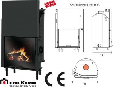 Каминная топка с водяным контуром EdilKamin H2Oceano 23